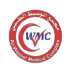 مجمع الوسيط الطبي - Al-Waseet Medical Complex