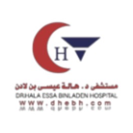 مستشفى د. هالة عيسى بن لادن - Dr. Hala Essa Binladen Hospital