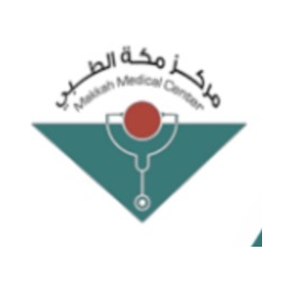 مركز مكة الطبي - Makkah Medical Center