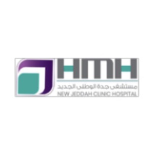 مستشفى جدة الوطني الجديد - New Jeddah Clinic Hospital