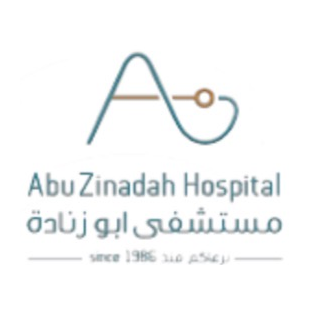 مستشفى أبو زنادة - Abu Zinadah Hospital (since 1986)