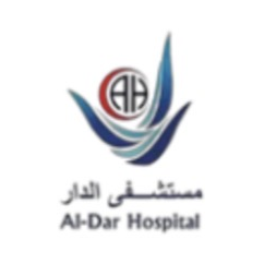 مستشفى الدار - Al-Dar Hospital
