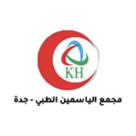 مجمع الياسمين الطبي - جدة