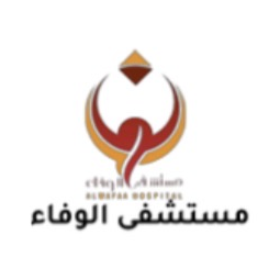 مستشفى الوفاء - Al Wafaa Hospital