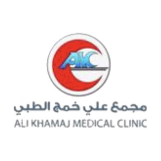 مجمع علي خمج الطبي