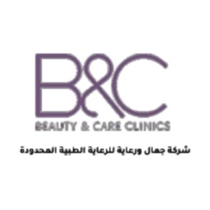 شركة جمال ورعاية الطبية المحدودة - B&C Beauty & Care Clinics